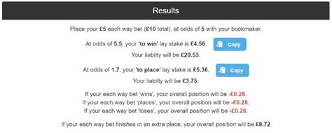 e/w calculator|e w bet calculator.